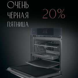 BlackWeek_23_artworkA4_flat_OVEN-min